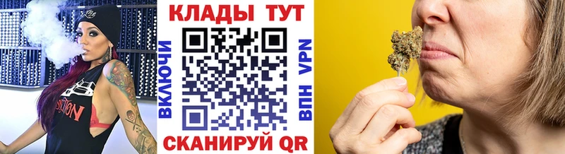 Купить закладку Альфа ПВП  Меф  Майский