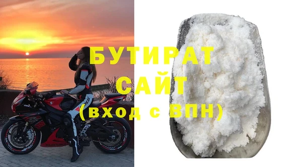 apvp Верхнеуральск