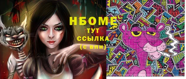 apvp Верхнеуральск