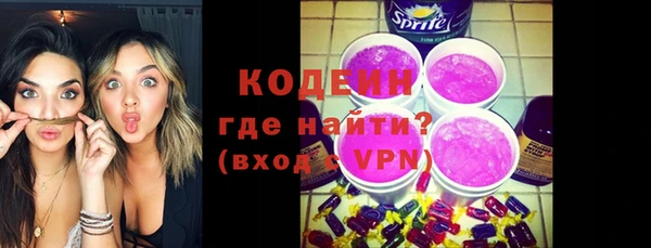 гашишное масло Вязники