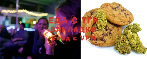 наркотики Вязьма
