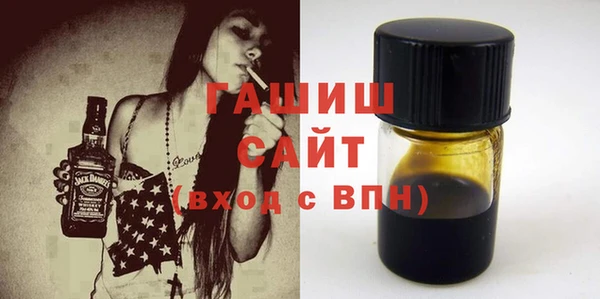 apvp Верхнеуральск