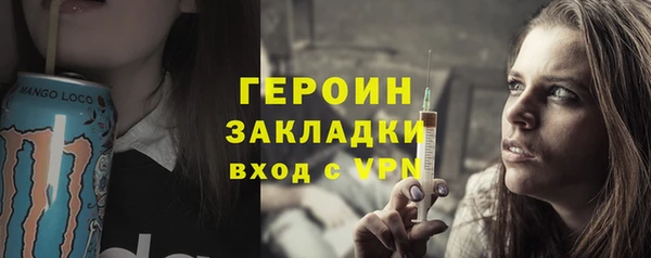 apvp Верхнеуральск