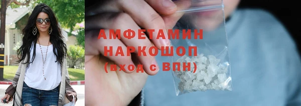 apvp Верхнеуральск