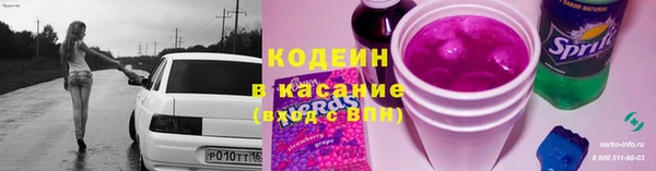 бошки Верея