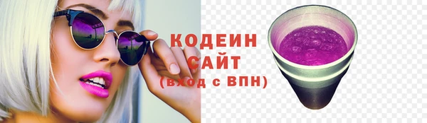 бошки Верхний Тагил