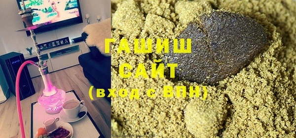 бошки Верхний Тагил