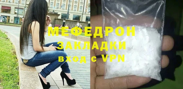 гашишное масло Вязники
