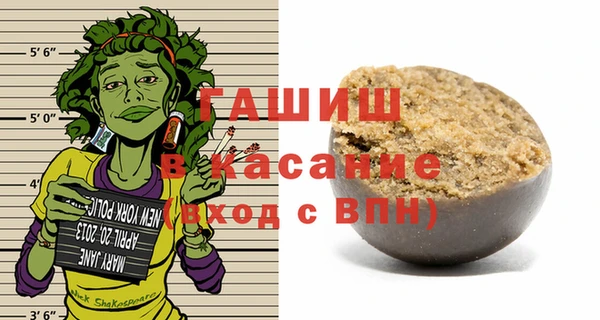 apvp Верхнеуральск