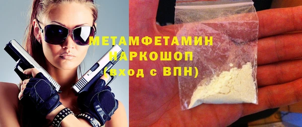 apvp Верхнеуральск
