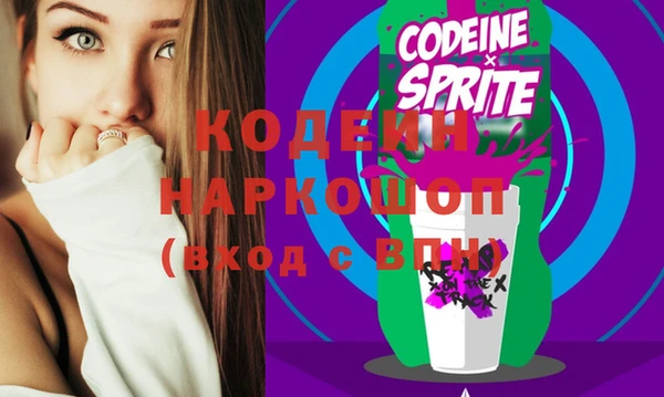 apvp Верхнеуральск