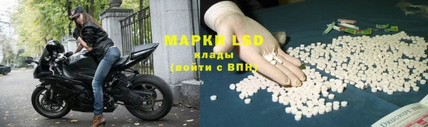 apvp Верхнеуральск