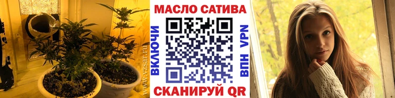 Купить  Майский  Дистиллят ТГК Wax 