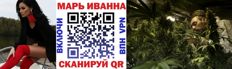 Шишки марихуана OG Kush  Купить  Майский 
